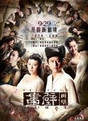 网站结构SEO分析中的常见问题及解决方案